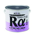 ローバルアルファ 3.5kg缶 ROVAL ローバル