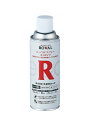ローバル エコタイプ スプレー 420ml 常温亜鉛めっき塗料 ROVAL ローバル