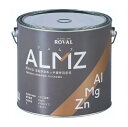 ALMZ アルムズ 3.5kg缶 ROVAL ローバル
