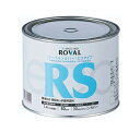 ローバルシルバー エコタイプ 0.7kg缶 ROVAL ローバル