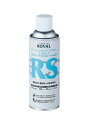 ローバルシルバースプレー エコタイプ 420ml ROVAL ローバル