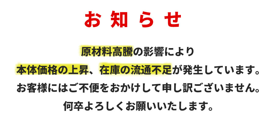 うなぎ一番 青 ブルー 4kg 日本ペイント 船底塗料 うなぎ塗料一番 ブルー うなぎ1番