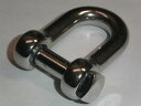 ステンレス 角頭シャックル 8mm QS-8