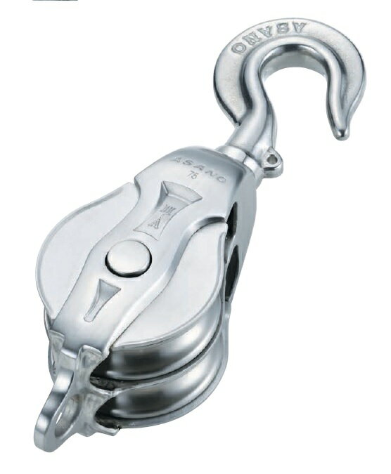 AK10187 浅野金属工業 AKブロック3-A型ハッカー (2車）ハズレ止め付き ステンレス滑車 ステンレス金具 滑車 ASANO