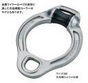 AK18292 浅野金属工業 パースリングO型(120サイズ/合金鋼)ステンレス 漁具 連結 ASANO