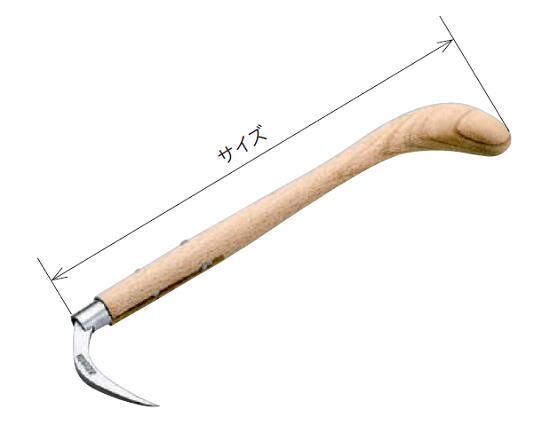 AK4838 浅野金属工業 手鉤 サイズ90cm ステンレス フック 漁具 ASANO