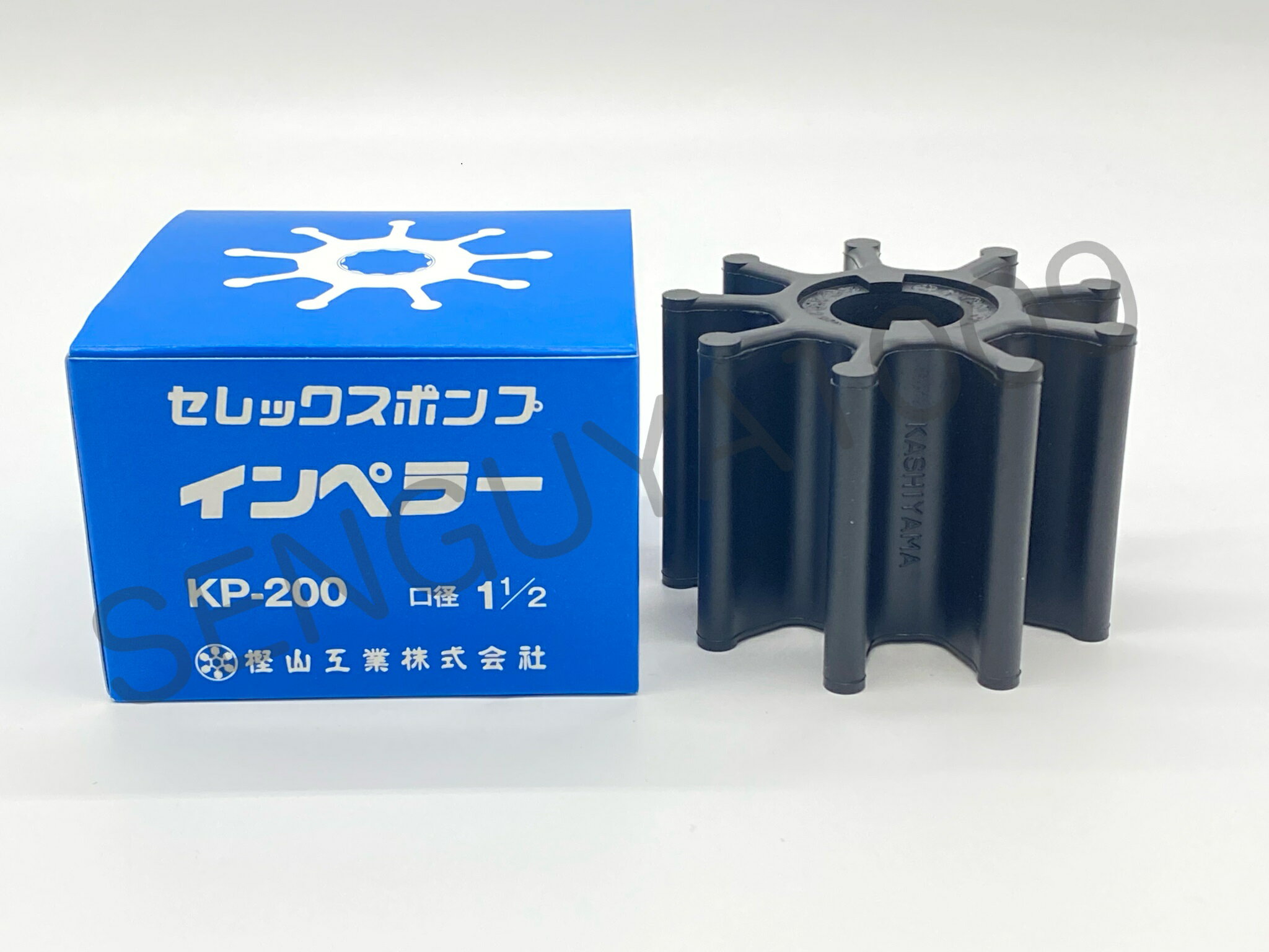 セレックスポンプ用インペラ　海水用　KP-200