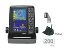 HONDEX ホンデックス ポータブル 魚群探知機 PS-611CNII 5型ポータブル GPSプロッター魚探 PS-611CN2