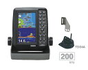 【新品・在庫限り】ローランス/LOWRANCE 魚群探知機/魚探 HDS-9 Gen2 Touch■HDS9 Gen2 Touch■日本語モデル/日本語マニュアル付【即納】送料無料!!在庫一掃セール!!【ジオフェンス制限無し、摂氏、メートル表示】