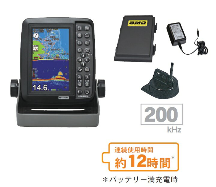 bmojapan(ビーエムオージャパン) 防滴スイッチセット BM-LESW-100