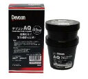 Devcon デブコン デブコンAQ 1ポンド 500g 『送料無料』