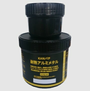 楽天市場】デブコン hr303 0.5kgの通販 楽天市場】デブコン hr303 0.5kgの通販