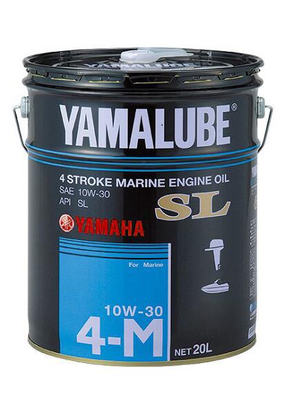 YAMALUBE マリンオイルSL 10W-30 船舶用 20Lペール缶 エンジンオイル 4ストローク (ガソリン) ヤマルー..