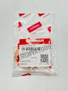 ヤンマー純正 防食亜鉛用パッキン 23414-250000 10枚セット YANMAR
