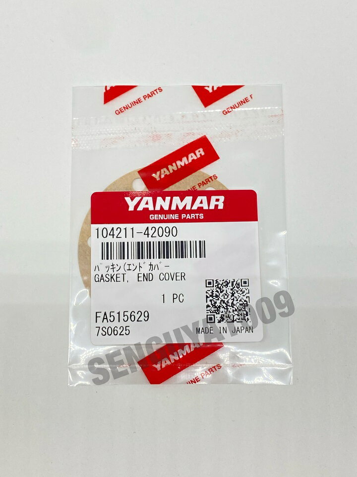 ޡ ѳݥѥڥѥѥå 104211-42090YANMAR