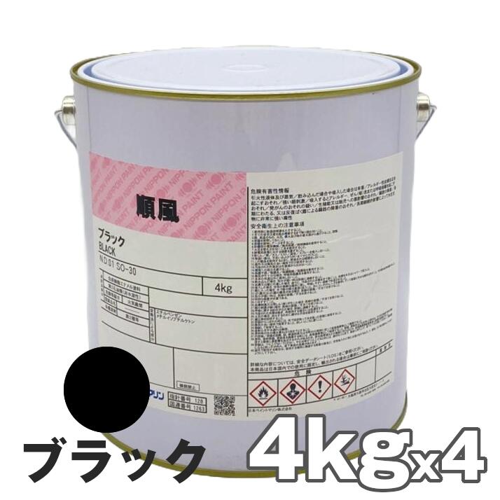 jyunpu-black-4-4.jpg jyunpu-black-4-4.jpg