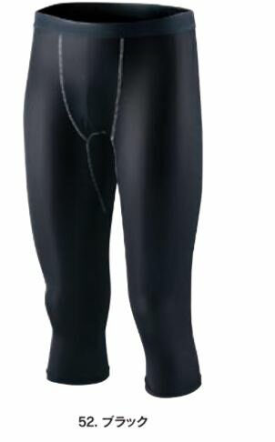 JW-631 52. ブラック BT冷感・消臭パワーストレッチ 7分丈パンツ おたふく手袋 冷感 消臭 吸汗 速乾のサムネイル
