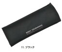 JW-610 11. ブラック フリーサイズ BT冷感・消臭パワーストレッチ ヘアーバンド おたふく手袋 冷感 消臭 吸汗 速乾