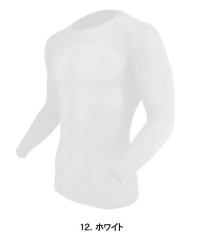JW-715 12.ホワイト BT冷感3DファーストレイヤーUVカットスリーブ クルーネックシャツ コンプレッションタイプ おたふく手袋 冷感タイプ 肌着 速乾 消臭