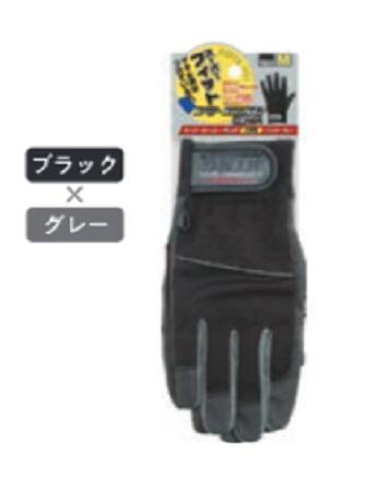 PU-KING ブラック×グレー 作業手袋 K-17 M×5双セット 合皮 ストレッチ素材 黒 グレー 手袋　おたふく手袋