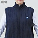 電熱ベスト バッテリー付き 首ったけニットベスト Sサイズ SHV-NT01(S) クマガイ電工 日本製 繊維ヒーター 釣り フィッシング 冬 アウトドア バイク SUNART
