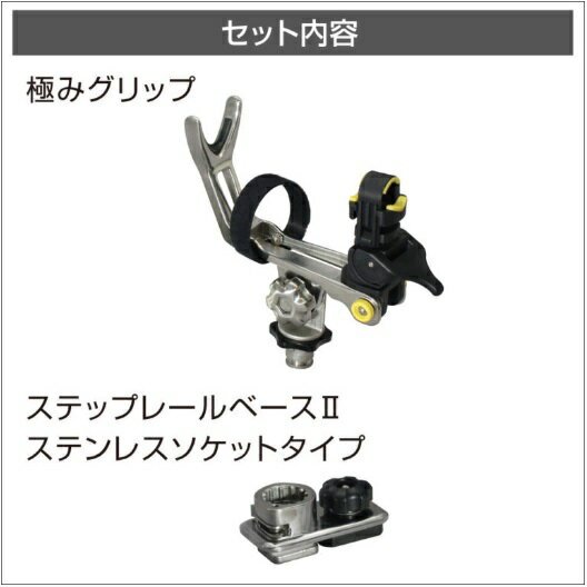 SPEED MARK ワンタッチネット タモ網 玉網 たも網 たもあみ 伸縮 1.65M (TK-103 (細目))