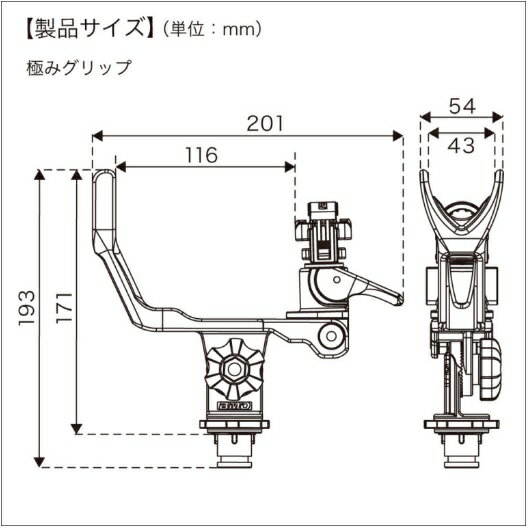 ≪純正部品・パーツ≫ ダイワ '16 翡翠 冴 硬調 60M #5番 【返品不可】