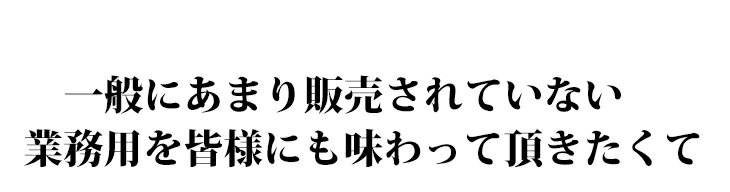 まとめ買いがお得！ギフト 業務用 1kg ホタルイカ素干し【生食OK 送料無料】ほたるいか素干し ほたるいか干物 ホタルイカ干物 ほたるいか　ホタルイカ ほたるいか生 ホタルイカ生 ホタルイカルアー ホタルイカ沖漬け 蛍烏賊 ほたるいかルアー ほたるいか沖漬け