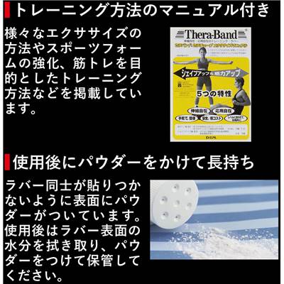 【D&Mセラチューブブリスターレッド（ミディアム）/TTB12 3