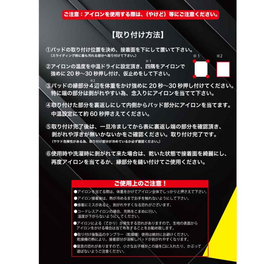 �����륺������/�١����ܡ���ɨ�ѥѥå�EC-BB004