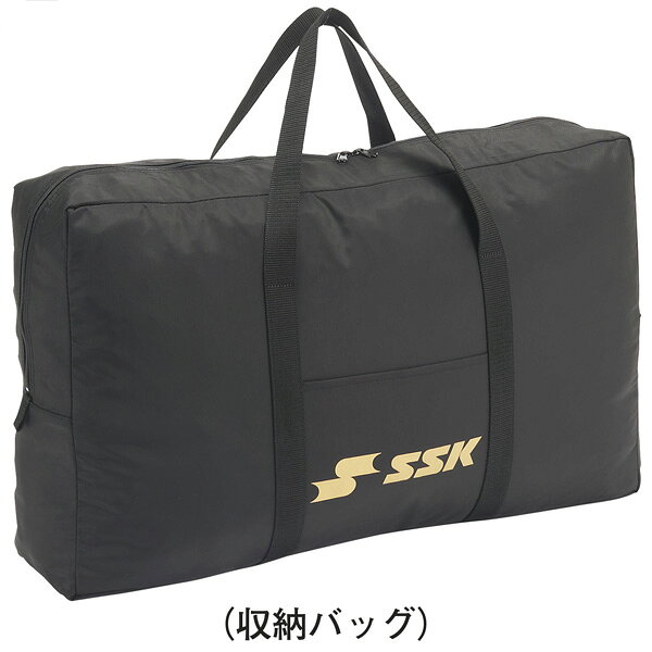SSK　軟式・ソフト兼用　キャッチャー防具3点セット/CGSET26NS-9095（ブラック/シ...