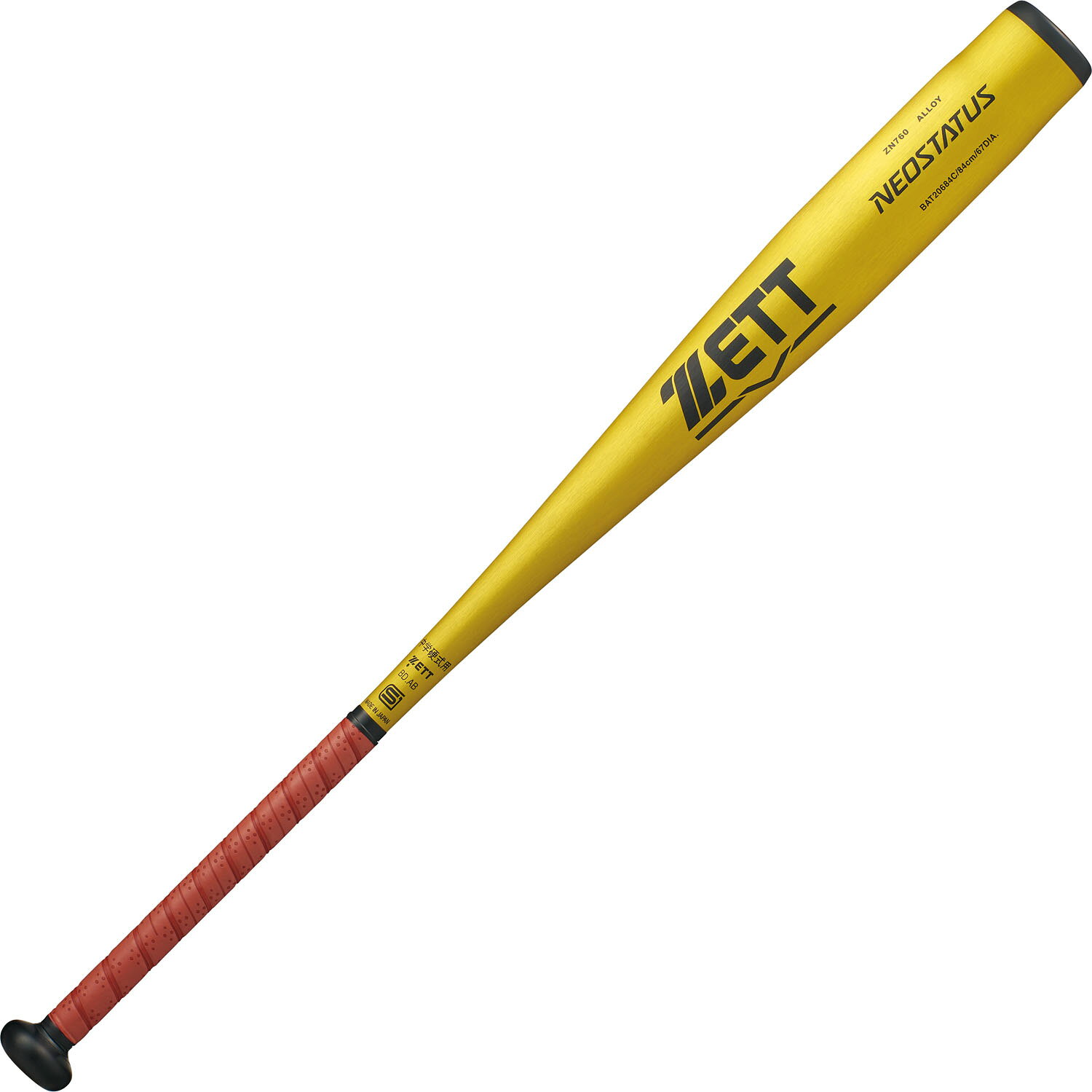 ■メーカー：ZETT（ゼット） ■品名：中学硬式金属製バット ネオステイタス(82cm) ■メーカー型番：BAT20682C ■バランス：ミドルバランス ■サイズ 82cm/約740g平均 ■カラー：イエローゴールド(5301) ■最大径：67mm ■素材：超々ジュラルミン ■生産国： 日本 ■製品説明 重量800gを切った700g代の軽量モデル。これから硬式野球を始める中学生向け。D.D.T構造とショットピーニング加工で反発性も向上させた高機能モデル。 ■備考 こちらの商品ですが店頭でも販売をしているためご注文後にお取り寄せや在庫切れになる可能性がございます。 中には店頭展示品もございます。 化粧箱が無い場合もございます。 多少の傷・汚れはノークレームにてお願いします。 お急ぎの方や確実なお取り引きをご希望の方は必ずご注文前に在庫のご確認をお願いします。