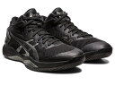 アシックス ASICS ジュニア メンズ レディース バスケットボール シューズ NOVA FLOW 2 1063A071 002 【2024SS】