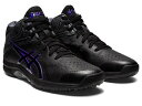 ■メーカー名：asics（アシックス） ■品名 ：LADY GELFAIRY 8（レディーゲルフェアリー 8） ■品番：TBF403.005 ■カラー：005：Black/Royal Azel ■サイズ：22.0~26.0cm ■素材 アッパー：合成繊維×合成樹脂＋人工皮革＋合成繊維 アウトソール：ゴム底 その他：NON MARKING RUBBER対応 ■アウターソールにはダッシュグルーヴを配置、ミッドソールにはSpEVAを搭載し、 鋭い蹴り出しやダッシュスピードをサポート。 レディス専用ラストをベースとしたL.A.コンフォート機能を搭載。アーチを支え母 趾への負担を軽減。吸汗速乾性・消臭効果のある素材を表面に使用した中敷など女 性プレーヤーにもうれしい機能を搭載。 ■備考 こちらの商品ですが店頭でも販売をしているためご注文後にお取り寄せや在庫切れになる可能性がございます。 中には店頭展示品もございます。 化粧箱が無い場合もございます。 多少の傷・汚れはノークレームにてお願いします。 お急ぎの方や確実なお取り引きをご希望の方は必ずご注文前に在庫のご確認をお願いします。