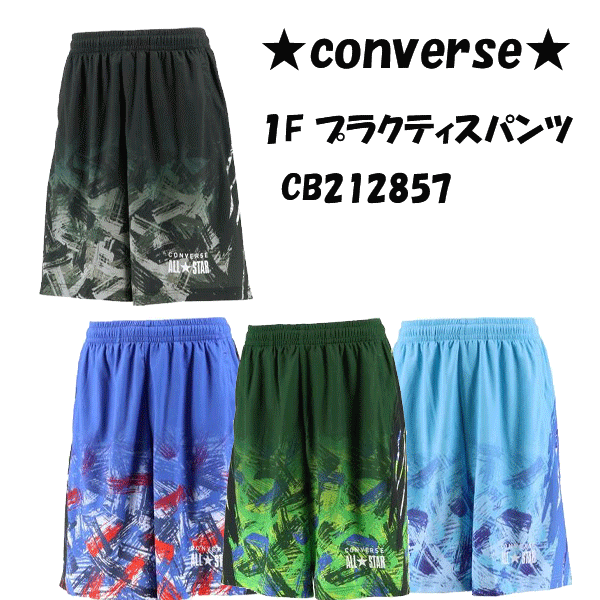 С/1Fץ饯ƥѥġʥݥåդ/CB212857