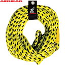 2024AIRHEAD/Super Strength Tube Rope(AHTR-6000)