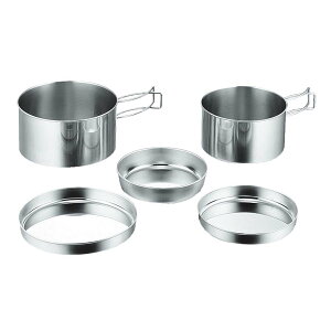 CAPTAIN STAG/キャンピング食器5点セット(箱入)/M-7520キャプテンスタッグ通販格安セール情報 楽天 通販