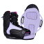 2024HYPERLITE/JINX BOOTS