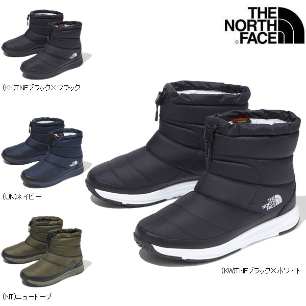 THENORTHFACE/NSETractionLiteVWPShort/NF51983