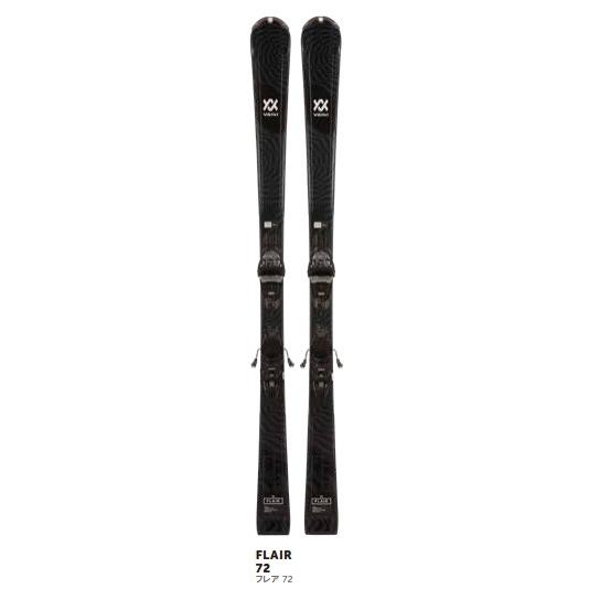 楽天市場】volkl フレア 73の通販 楽天市場】volkl フレア 73の通販