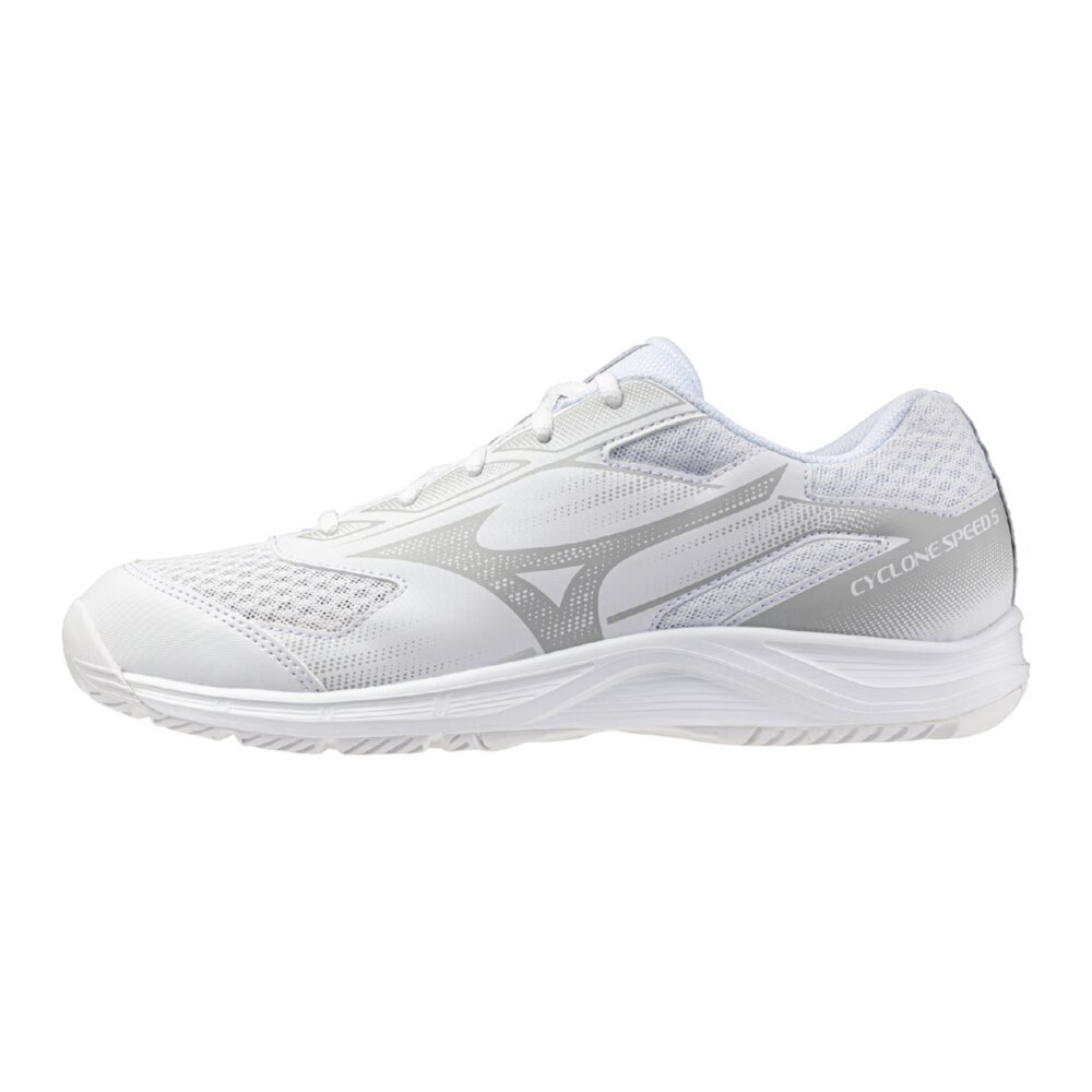 MIZUNO/ミズノ CYCLONE SPEED 5/V1GA258052