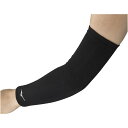 MIZUNO/ミズノ 肘サポーター(ロング/パッド無/1個入り)/V2MYA110