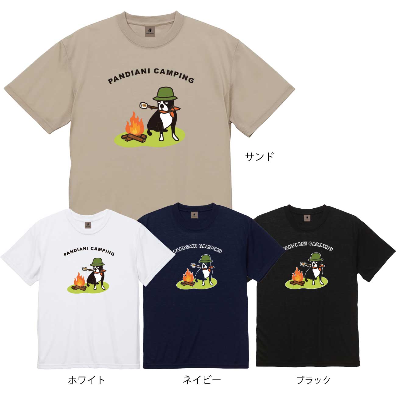 樂天商城 - アウトドアジャンキー/CP23F33/ドライコットンS/S　TEEマシュマロ犬＋1