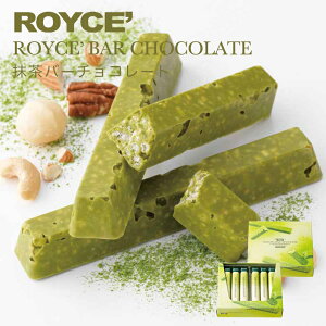 ロイズ 抹茶バーチョコレート 6本入 ROYCE 北海道 人気 チョコ ナッツ 抹茶 バーチョコ アーモンド カシュー ペカン マカダミア クッキー クランチ お土産 プレゼント / チョコレート クリスマス