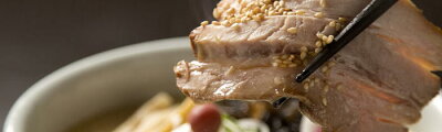 北海道銘菓 センカランド らーめん山頭火 旭川とんこつ塩 2人前 2個セット 送料無料 北海道 旭川 人気 名店 有名店 生麺 お土産 手土産 自宅で ギフト ラーメンバレンタイン 画像2