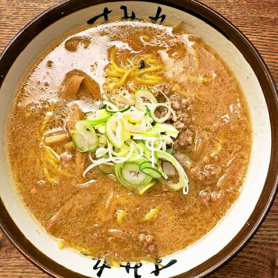 北海道銘菓 センカランド 北海道各地人気ラーメンセット 送料無料 すみれ ラーメン 味噌ラーメン 山頭火 あじさい 味噌 塩 食べ比べ 北海道 お土産 塩ラーメン 塩ラーメン 有名店 生麺 札幌ラーメン 旭川ラーメン 函館ラーメン 人気 行列 当店限定 限定 ギフト バレンタイン 画像2