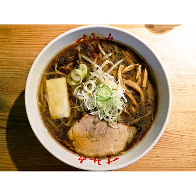 北海道銘菓 センカランド 札幌ラーメン すみれ 醤油味 一人前 (スープ・メンマ入り) 乾麺 しょうゆラーメン 中華麺 自宅 簡単 人気店 名店の味 北海道 お土産 西山製麺 ギフト プレゼントバレンタイン 画像3