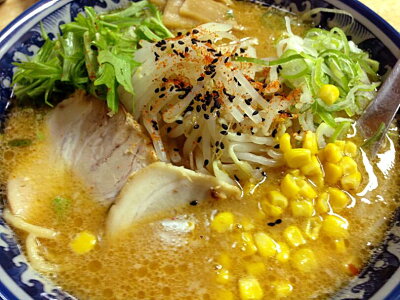 北海道銘菓 センカランド 西山製麺 サッポロ西山ラーメンスープ みそ味 2食入 北海道 みそ ラーメンスープ 札幌 サッポロ ラーメン 味噌 ラーメン みそ スープの素 即席スープ 即席 小袋 西山ラーメンバレンタイン 画像3
