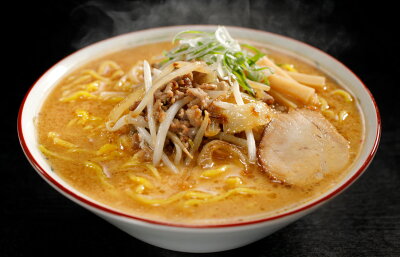 北海道銘菓 センカランド 西山製麺 西山ラーメン伝 味噌 2人前 2袋セット 送料無料 生ラーメン みそラーメン 味噌ラーメン 自宅 簡単 本格ラーメン 即席ラーメン 北海道 本場 札幌 サッポロ 有名店 生麺 バレンタイン 画像3