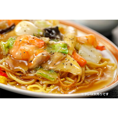北海道銘菓 センカランド 西山製麺 本蒸し麺 せいろ蒸し風 200g 生麺 生ラーメン ラーメン 専門店仕様 北海道 札幌 サッポロ 西山ラーメン あんかけ 中華麺 有名店 生麺バレンタイン 画像2